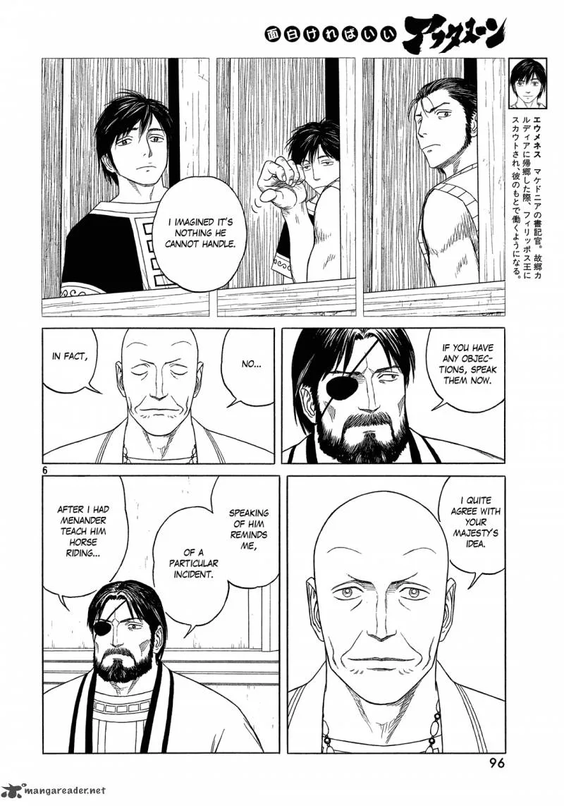 Historie Chapter 95 page 6