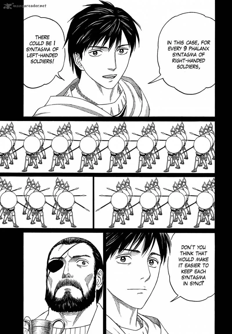 Historie Chapter 95 page 16