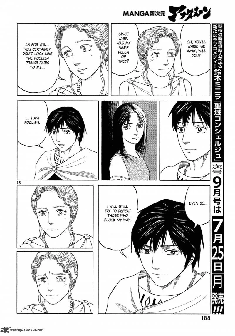 Historie Chapter 96 page 16