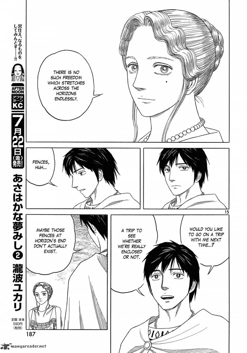 Historie Chapter 96 page 15