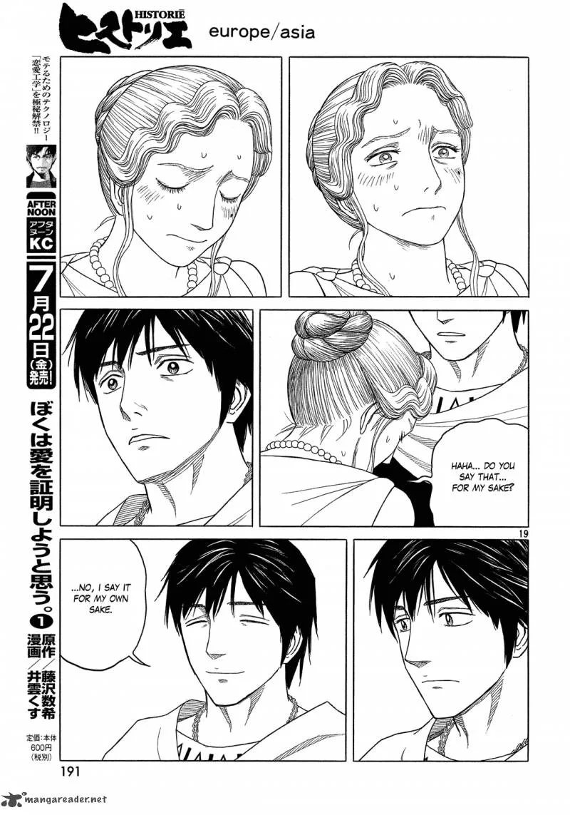 Historie Chapter 96 page 19