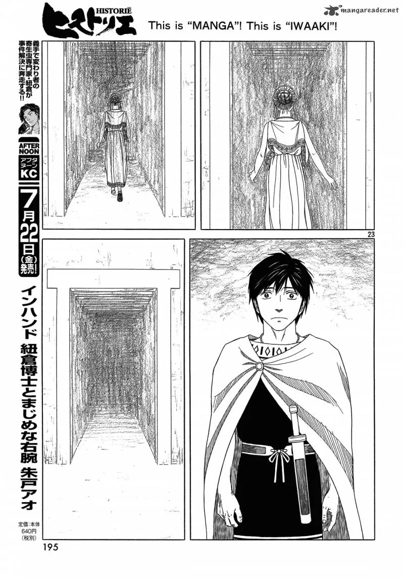 Historie Chapter 96 page 23