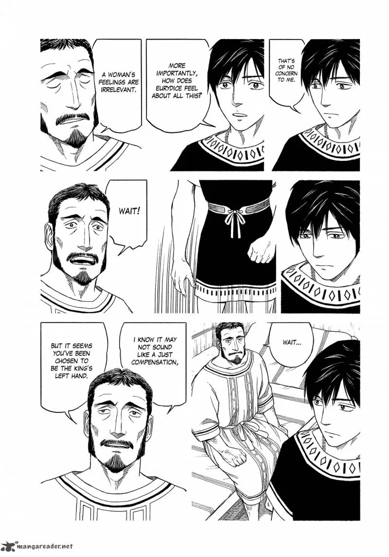 Historie Chapter 96 page 7