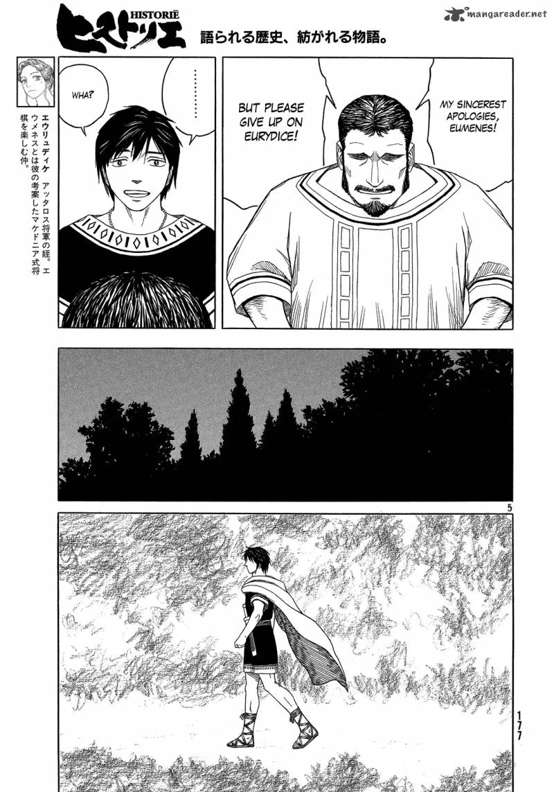 Historie Chapter 96 page 5