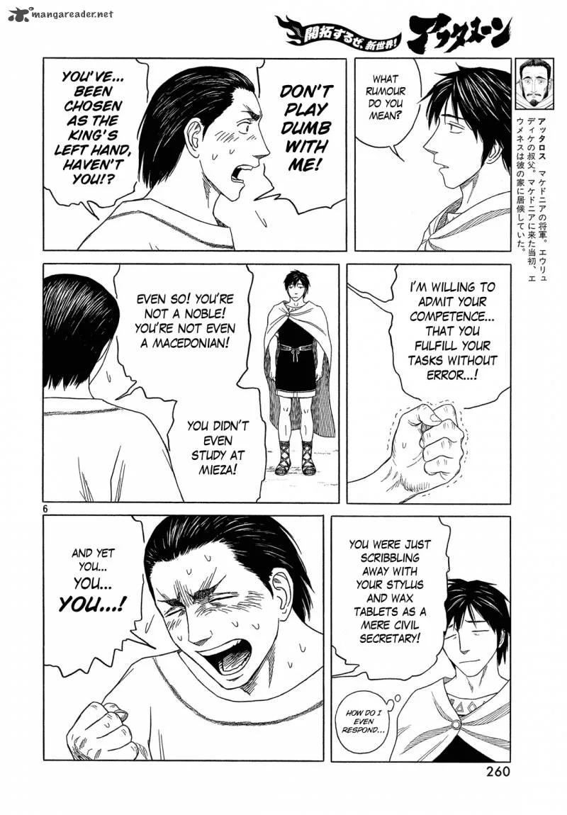 Historie Chapter 97 page 6