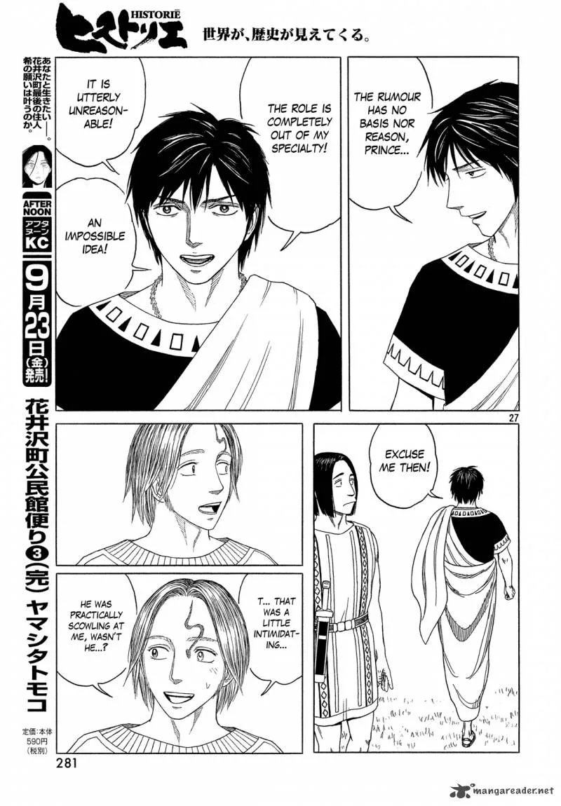 Historie Chapter 97 page 27
