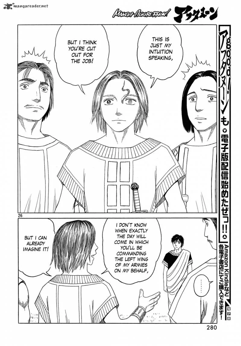 Historie Chapter 97 page 26