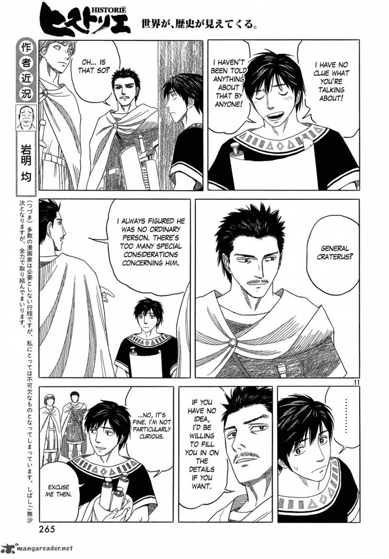 Historie Chapter 97 page 11