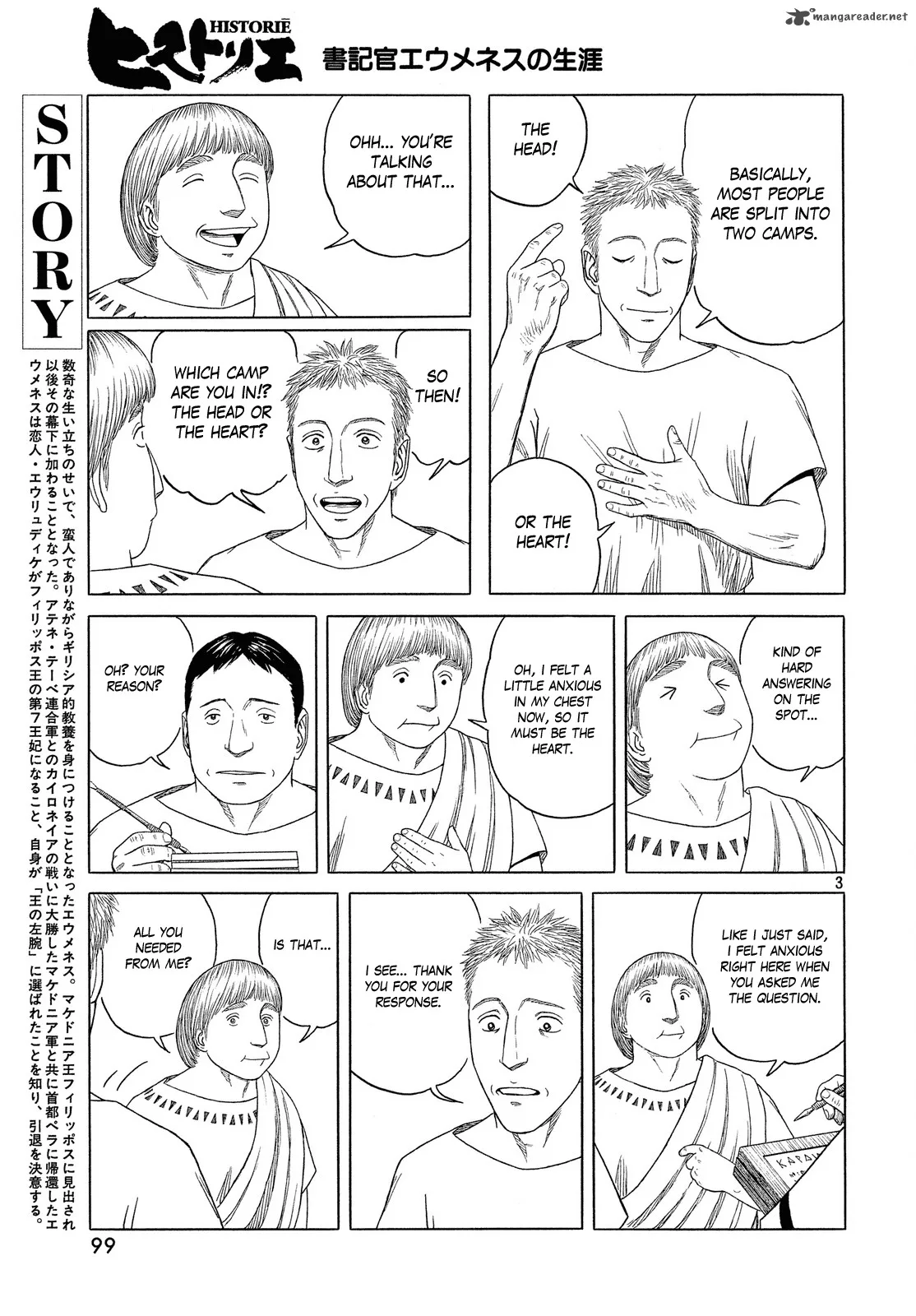 Historie Chapter 98 page 4