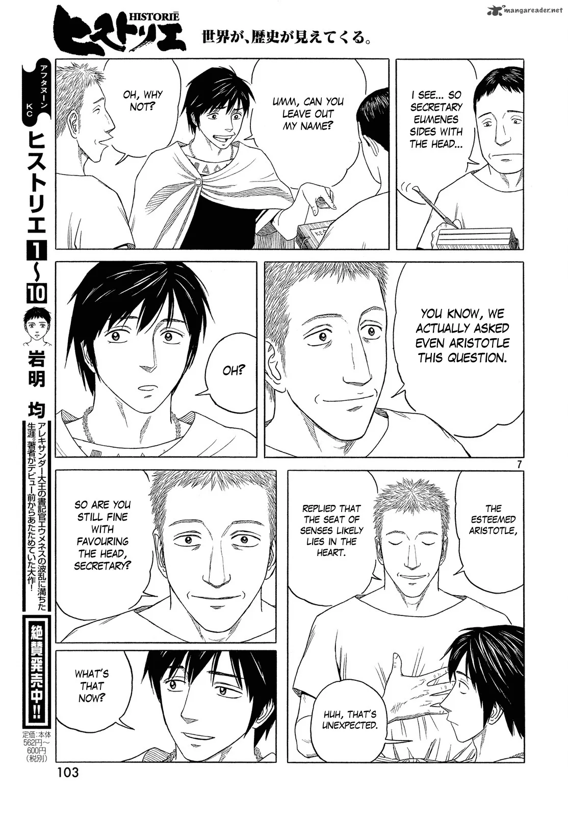 Historie Chapter 98 page 8