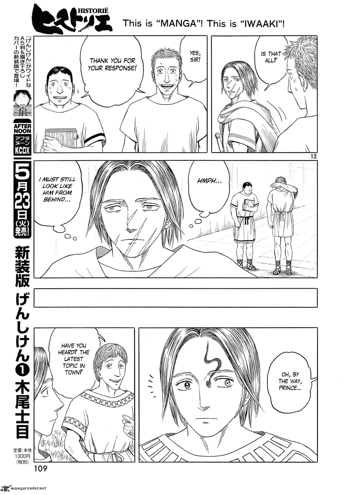 Historie Chapter 98 page 14