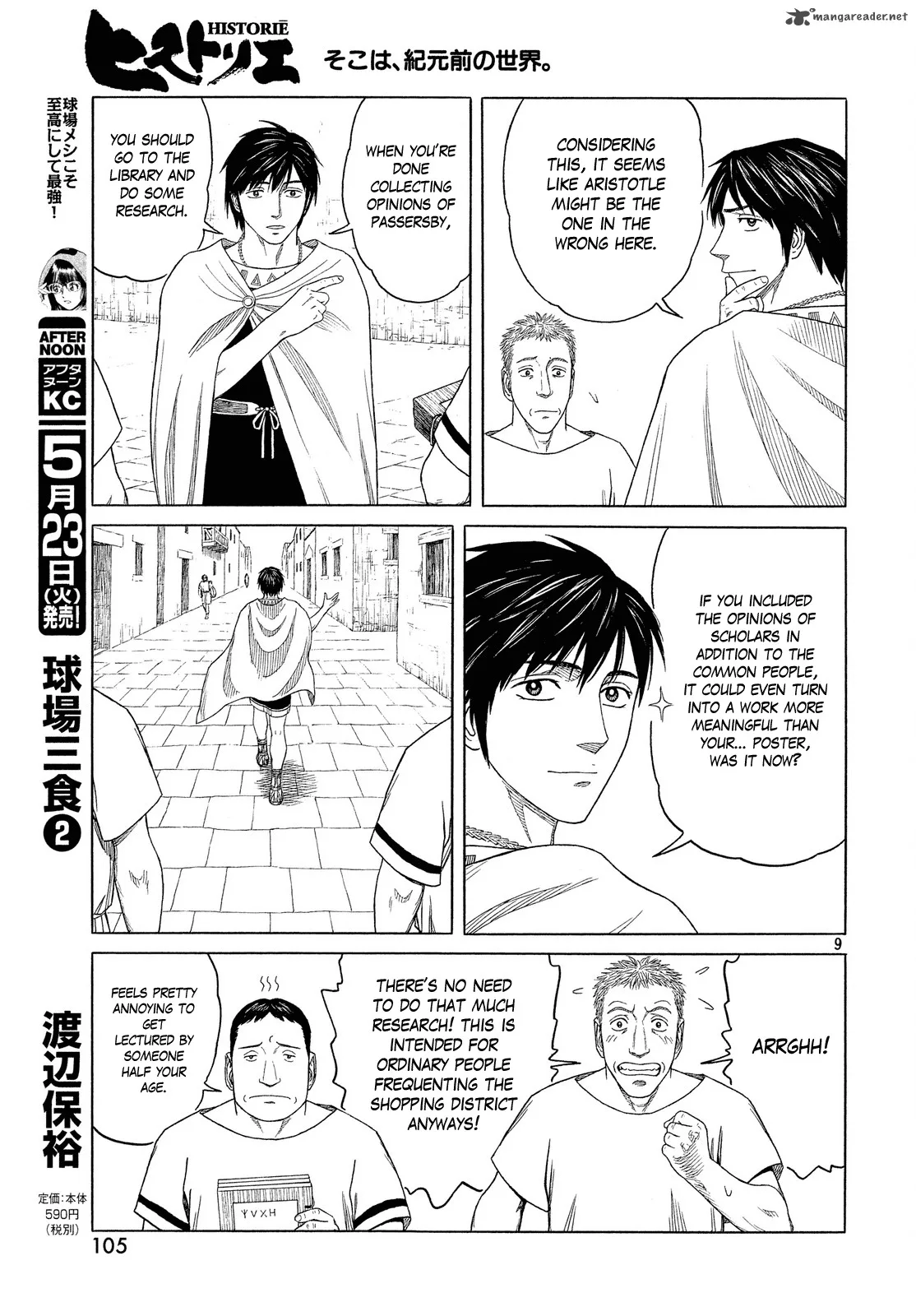 Historie Chapter 98 page 10