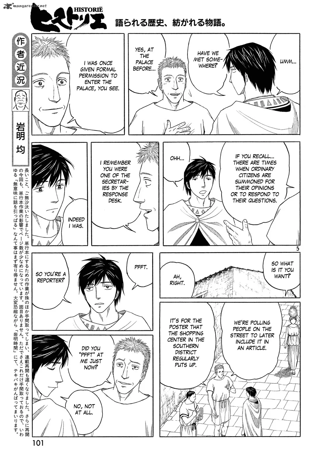 Historie Chapter 98 page 6