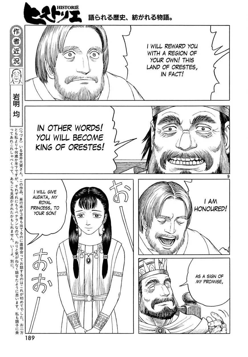 Historie Chapter 99 page 10