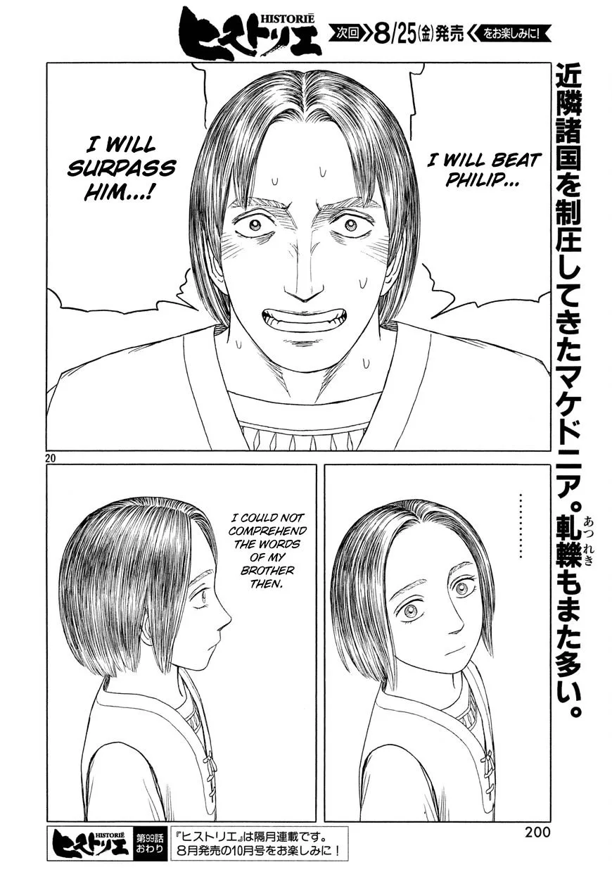Historie Chapter 99 page 20