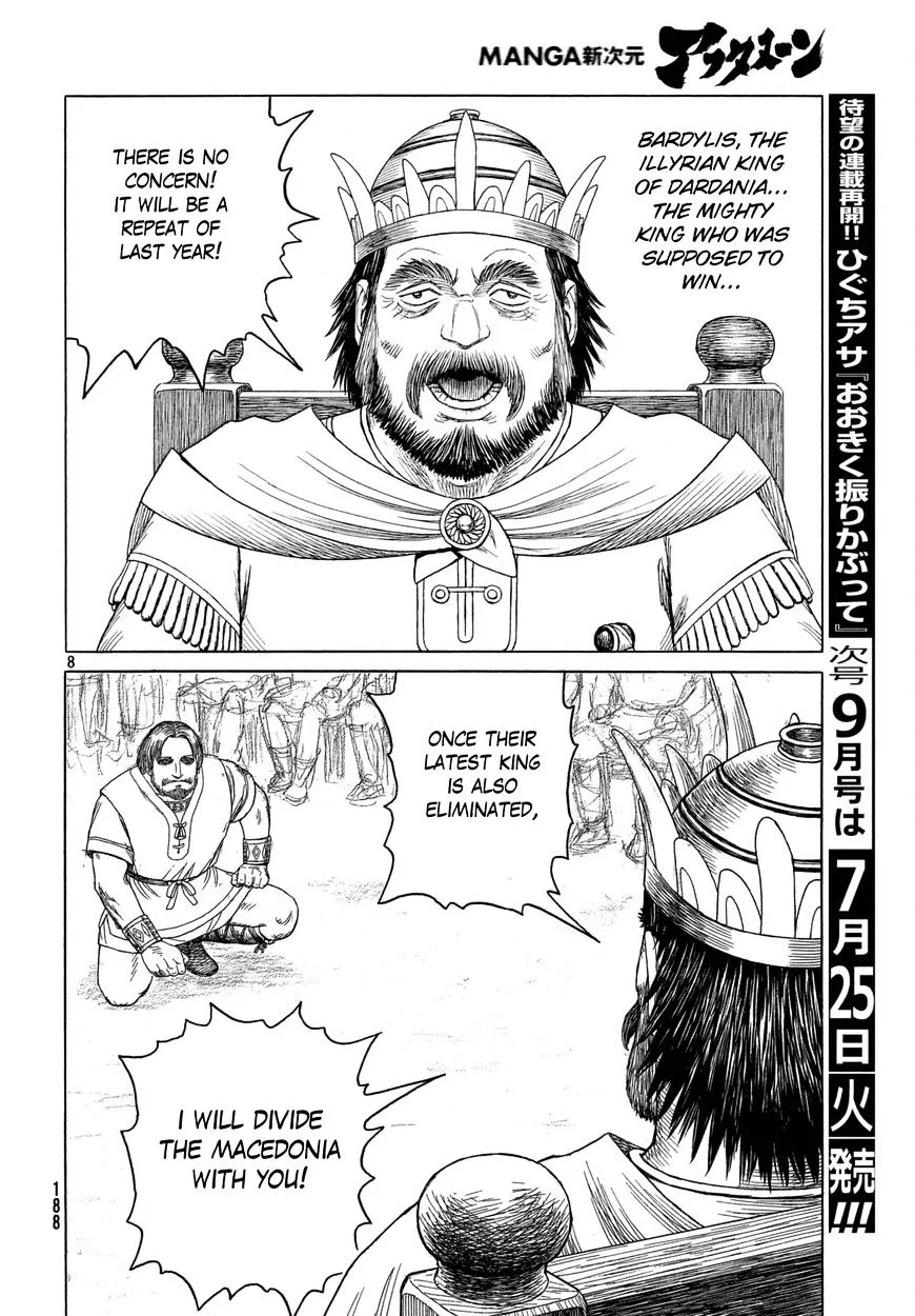 Historie Chapter 99 page 9