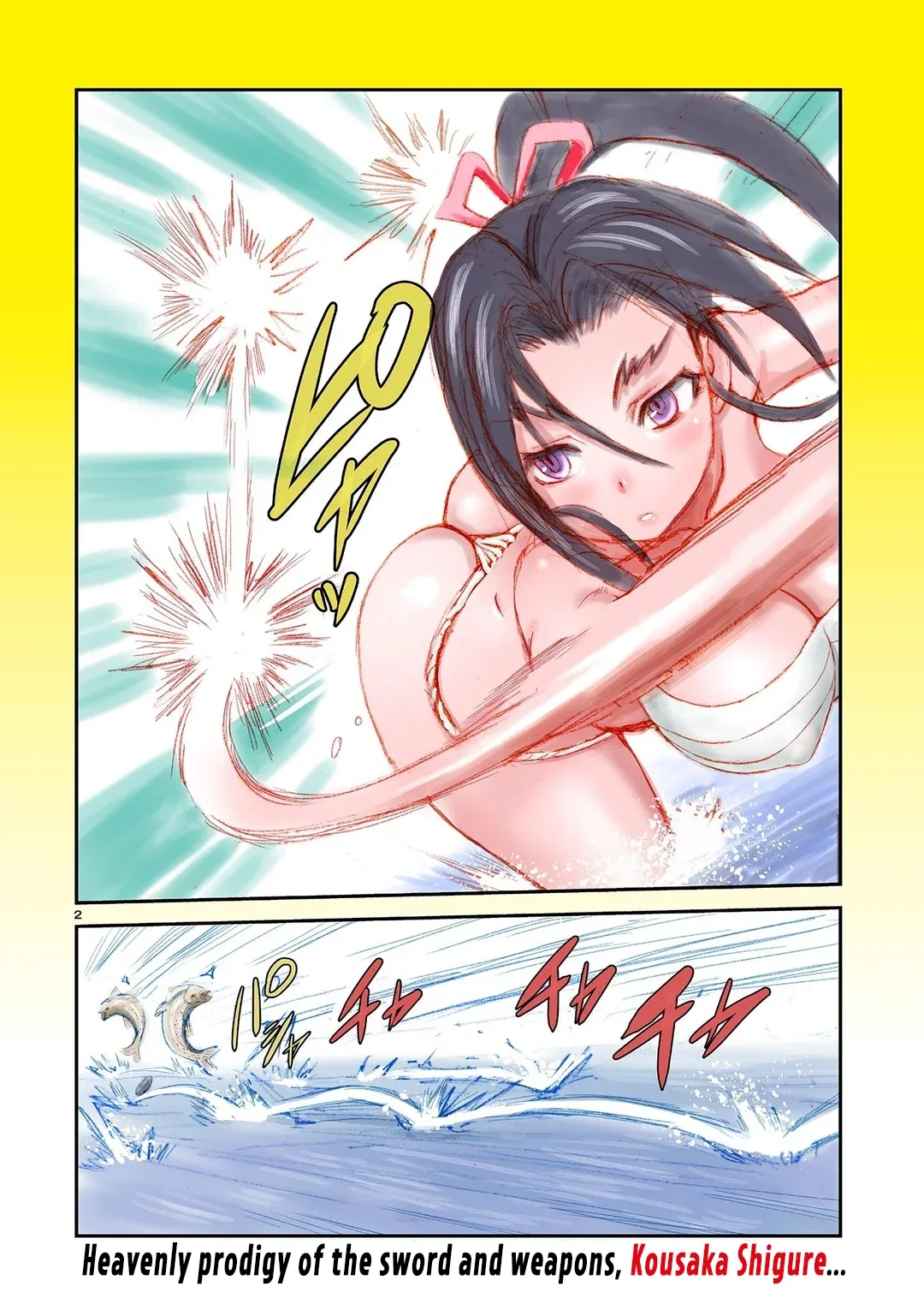 History's Strongest Disciple Kenichi 2: Masters Arc Chapter 0 page 2