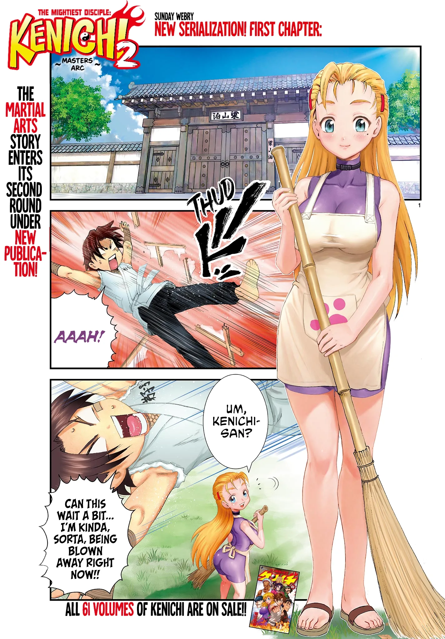 History's Strongest Disciple Kenichi 2: Masters Arc Chapter 1 page 1