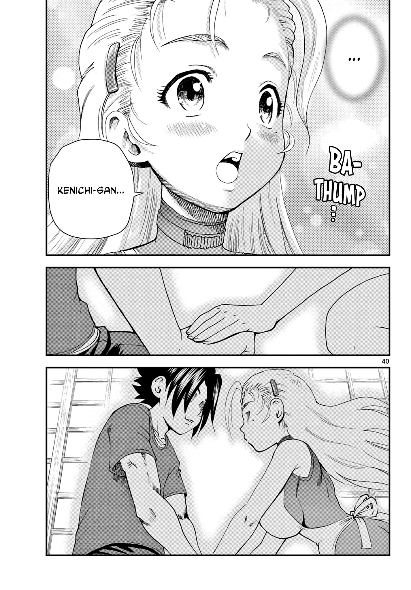 History's Strongest Disciple Kenichi 2: Masters Arc Chapter 1 page 39