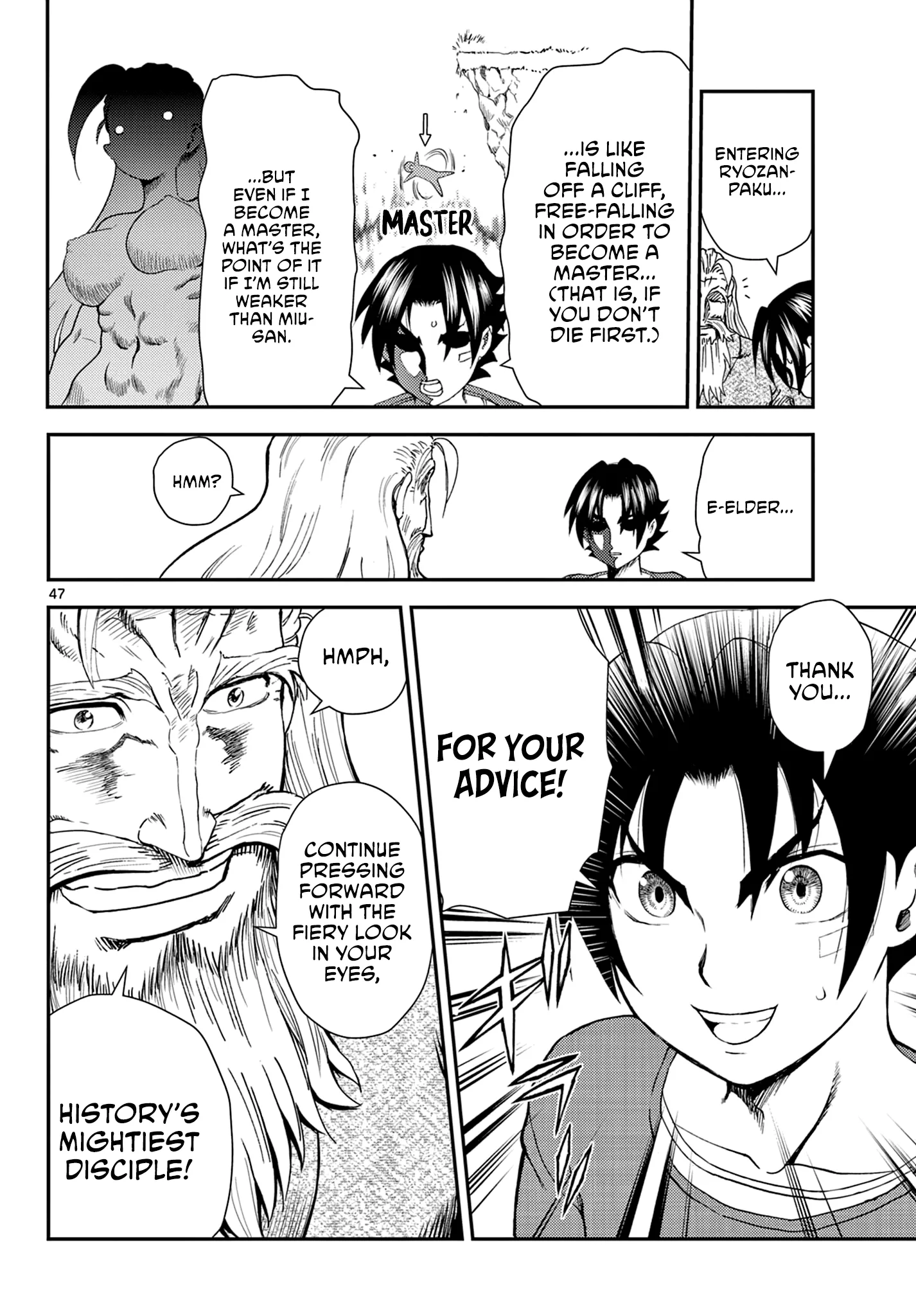 History's Strongest Disciple Kenichi 2: Masters Arc Chapter 1 page 45
