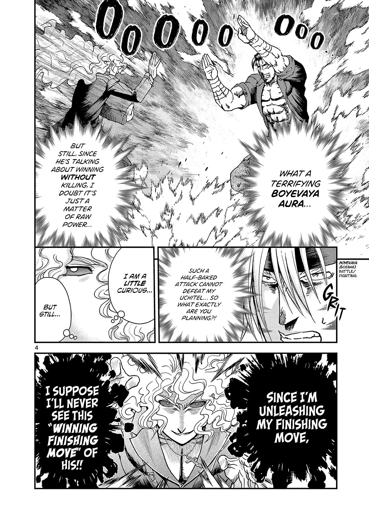 History's Strongest Disciple Kenichi 2: Masters Arc Chapter 10 page 4