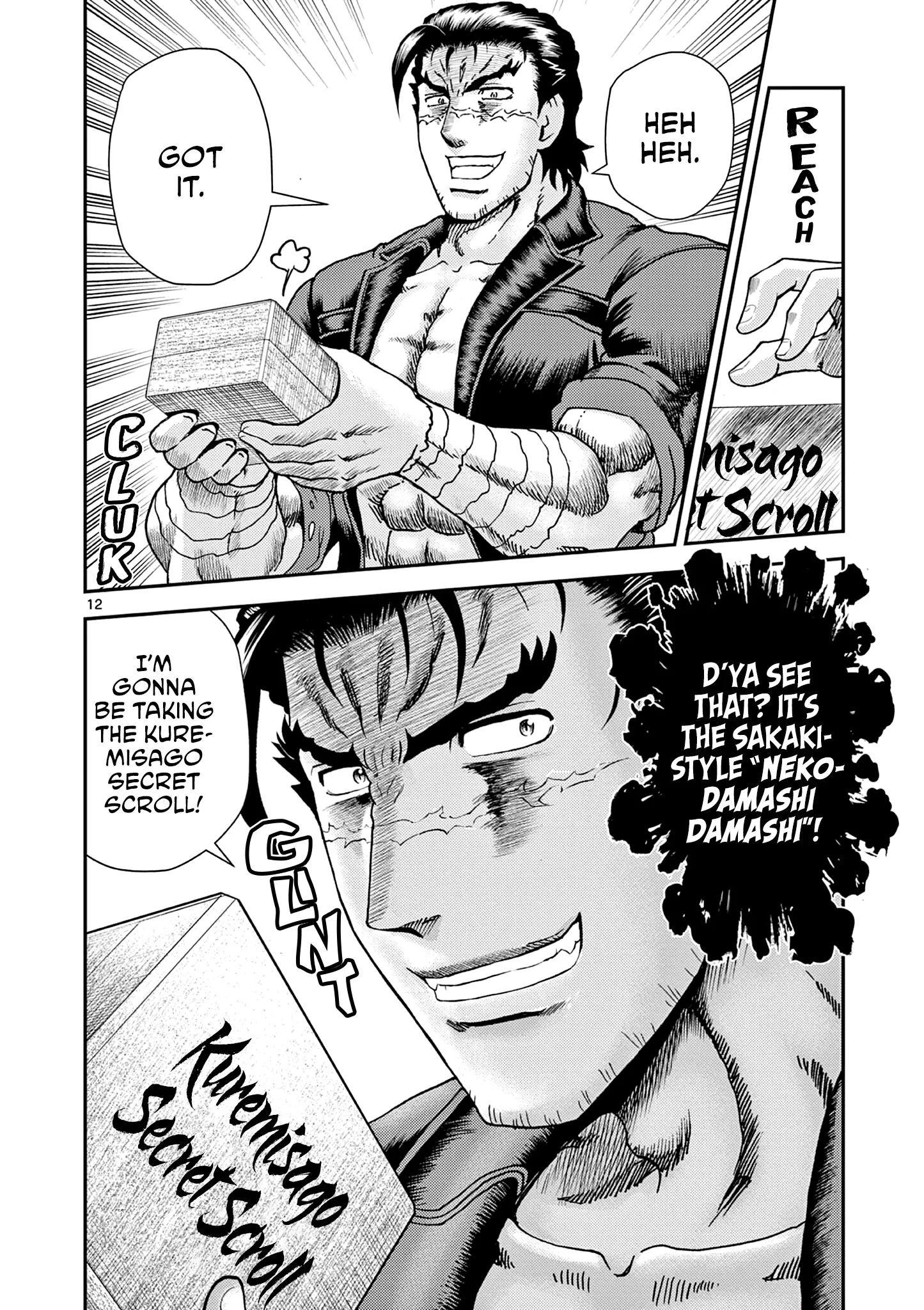 History's Strongest Disciple Kenichi 2: Masters Arc Chapter 10 page 11