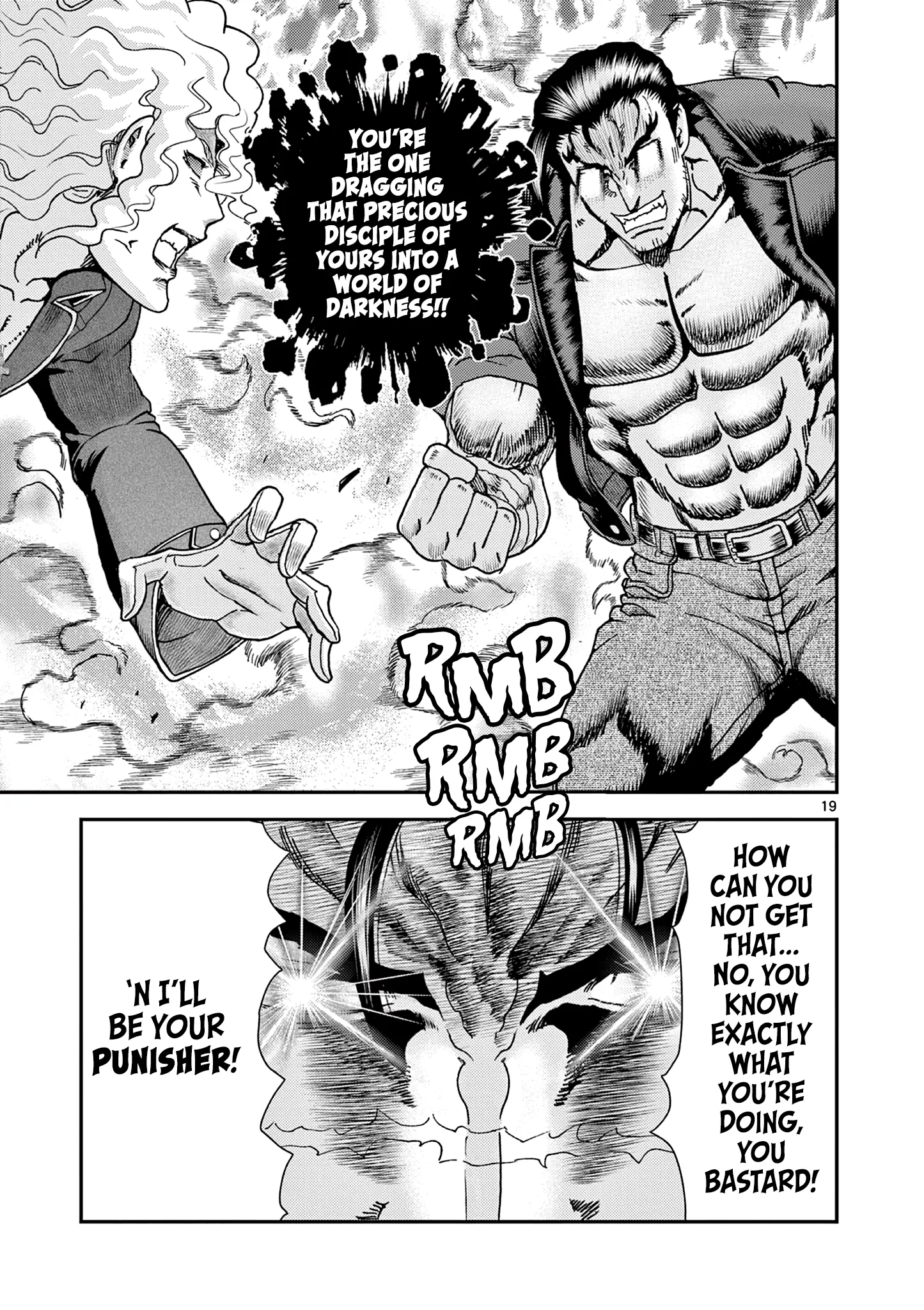 History's Strongest Disciple Kenichi 2: Masters Arc Chapter 10 page 18