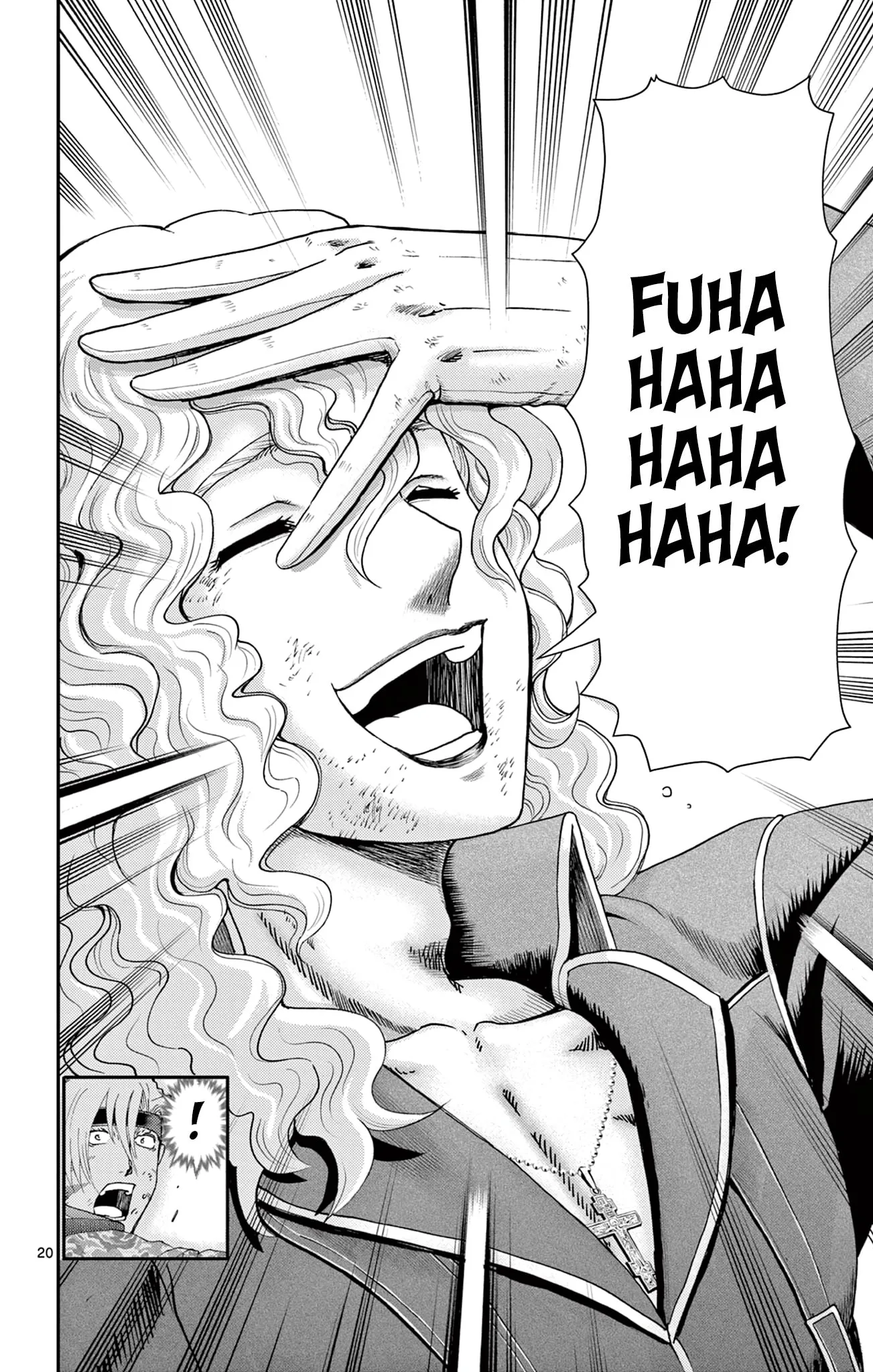 History's Strongest Disciple Kenichi 2: Masters Arc Chapter 13 page 20