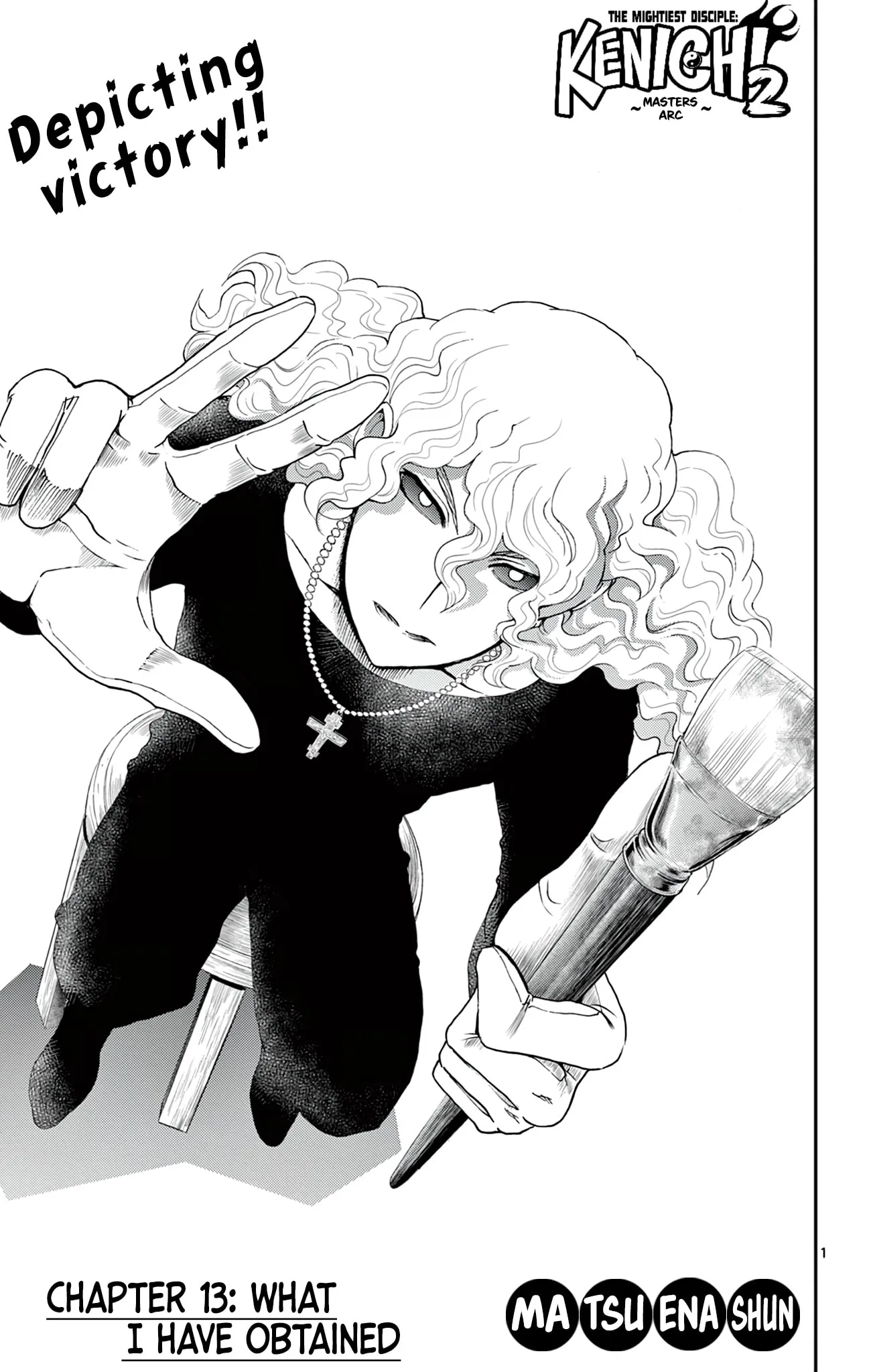 History's Strongest Disciple Kenichi 2: Masters Arc Chapter 13 page 1
