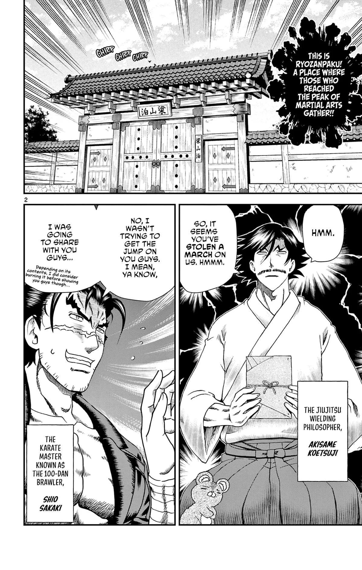 History's Strongest Disciple Kenichi 2: Masters Arc Chapter 14 page 2