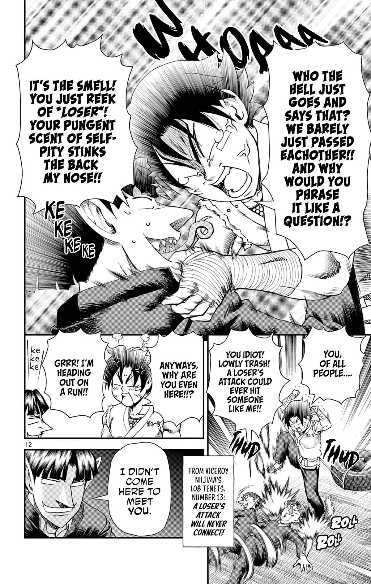 History's Strongest Disciple Kenichi 2: Masters Arc Chapter 14 page 12