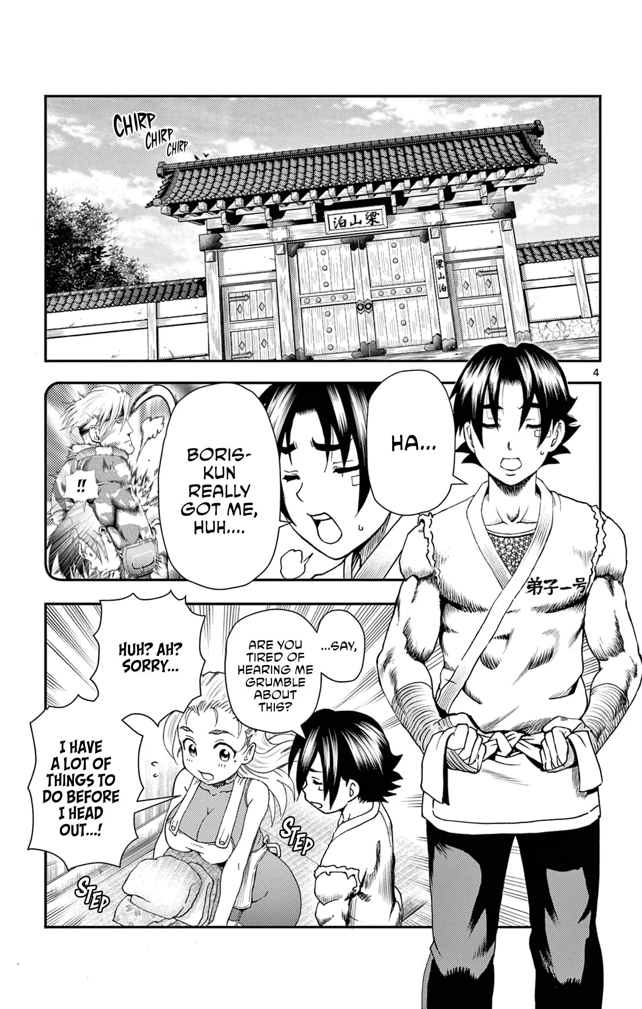 History's Strongest Disciple Kenichi 2: Masters Arc Chapter 15 page 4