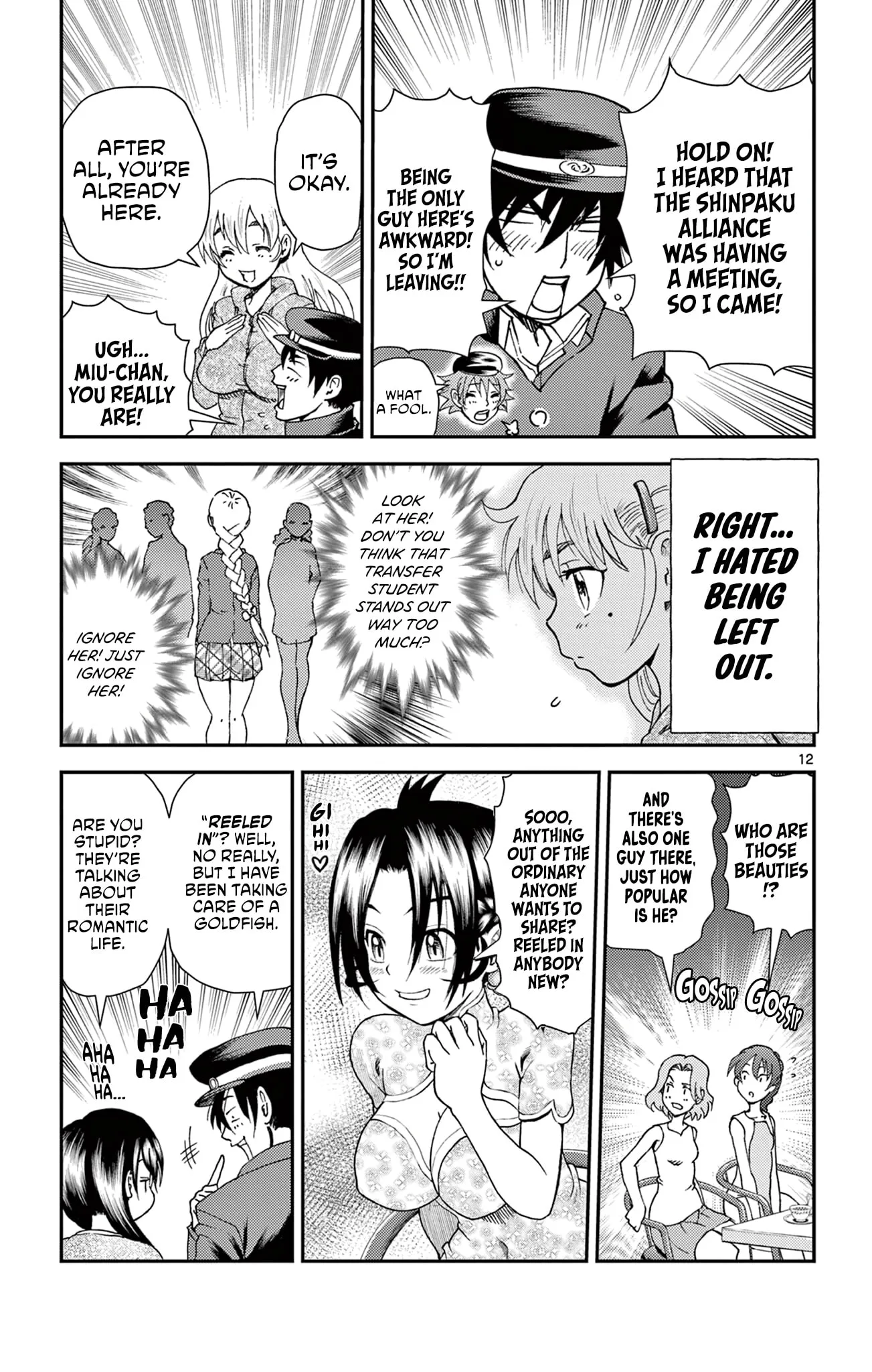 History's Strongest Disciple Kenichi 2: Masters Arc Chapter 15 page 11