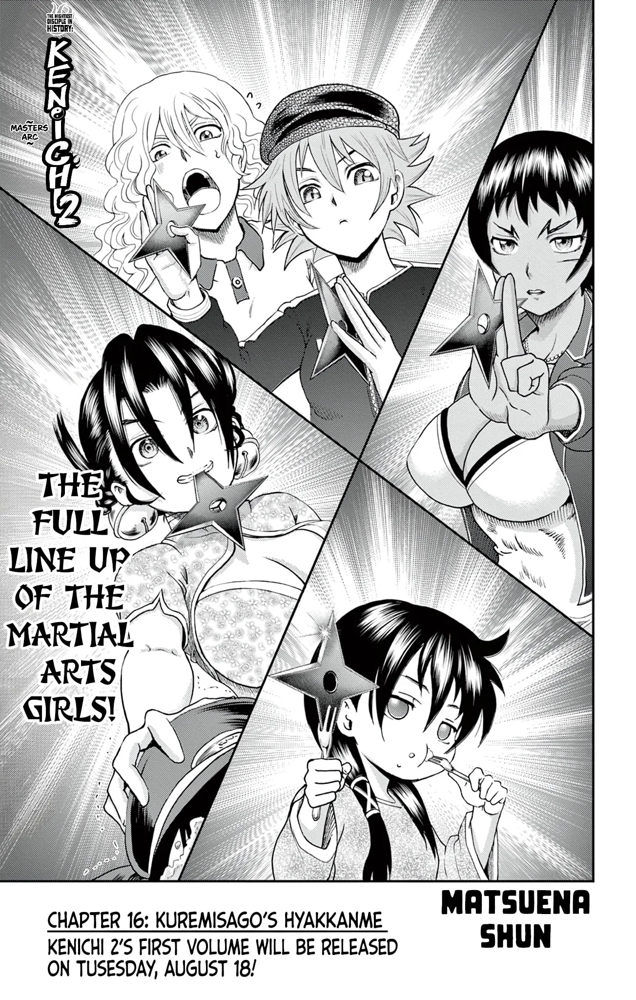 History's Strongest Disciple Kenichi 2: Masters Arc Chapter 16 page 1