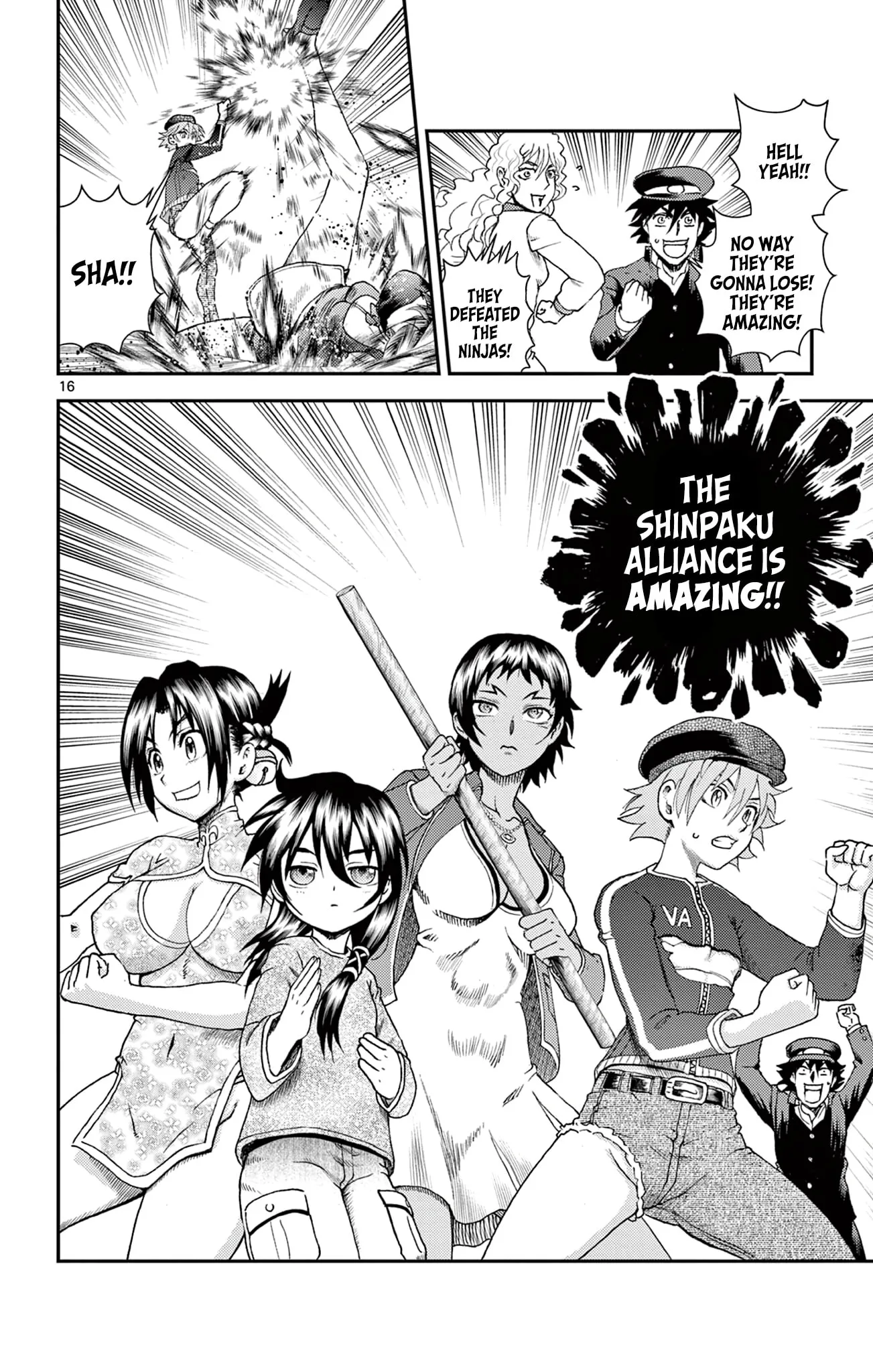 History's Strongest Disciple Kenichi 2: Masters Arc Chapter 16 page 16