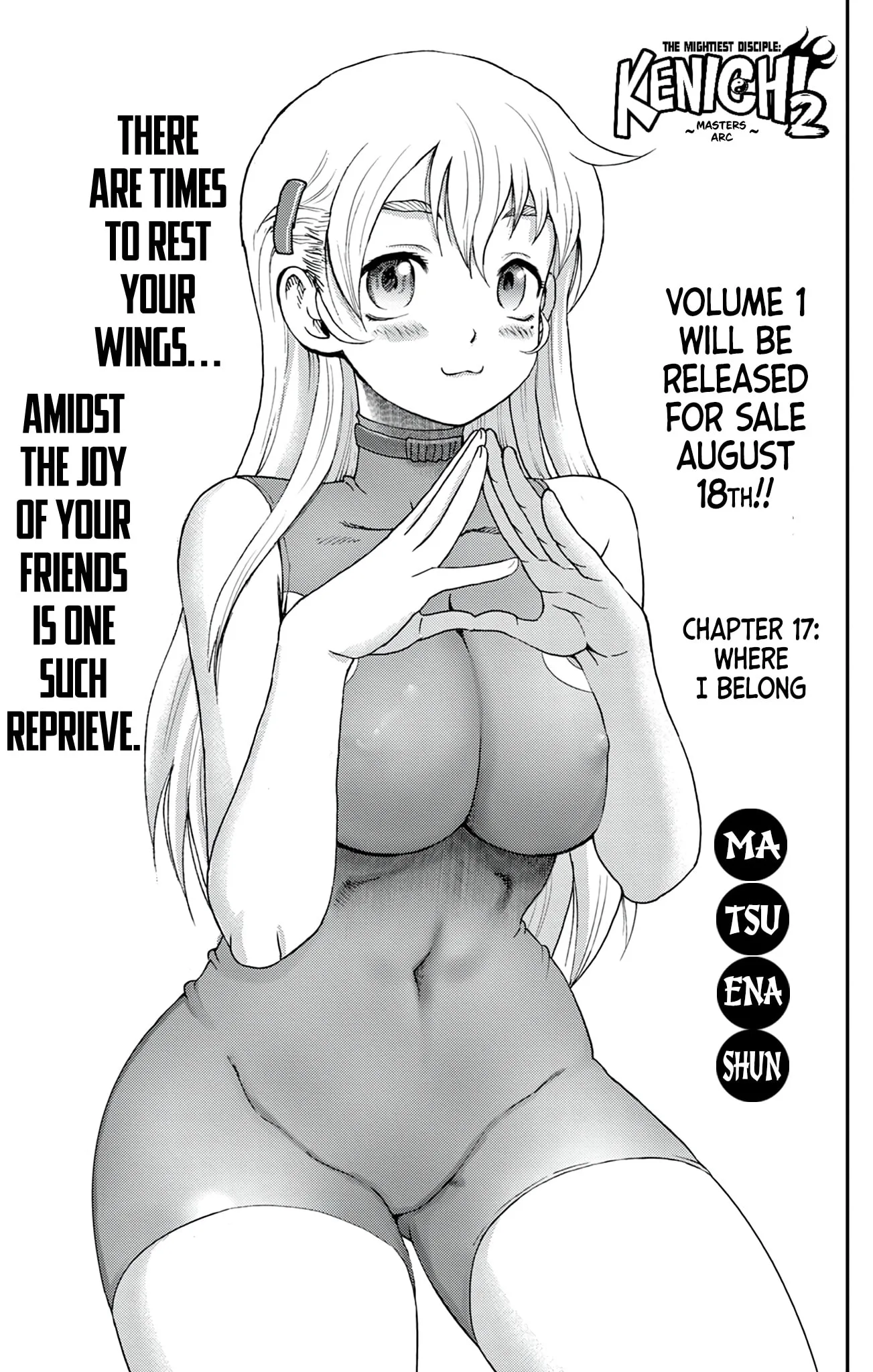 History's Strongest Disciple Kenichi 2: Masters Arc Chapter 17 page 1