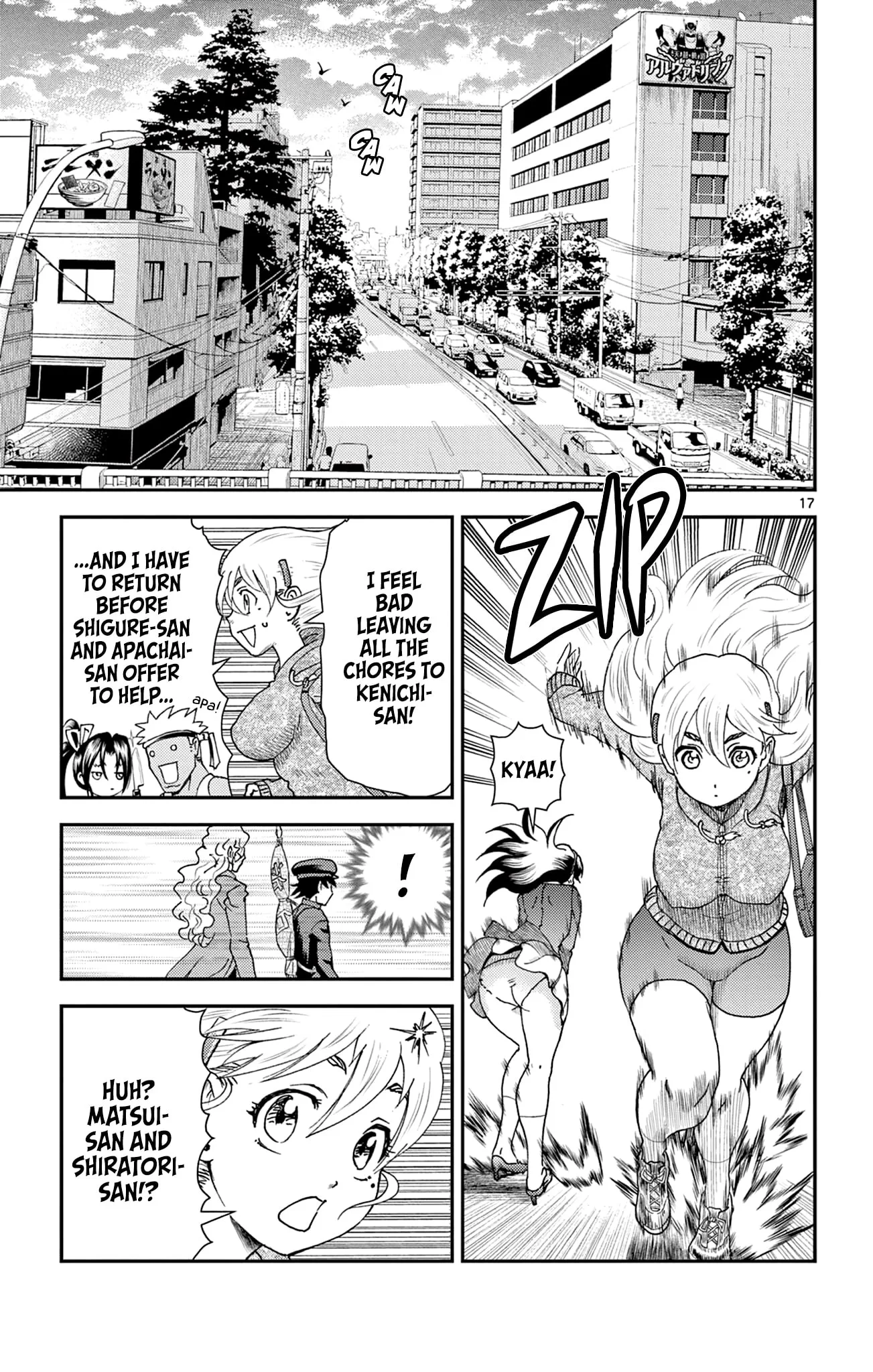 History's Strongest Disciple Kenichi 2: Masters Arc Chapter 17 page 17