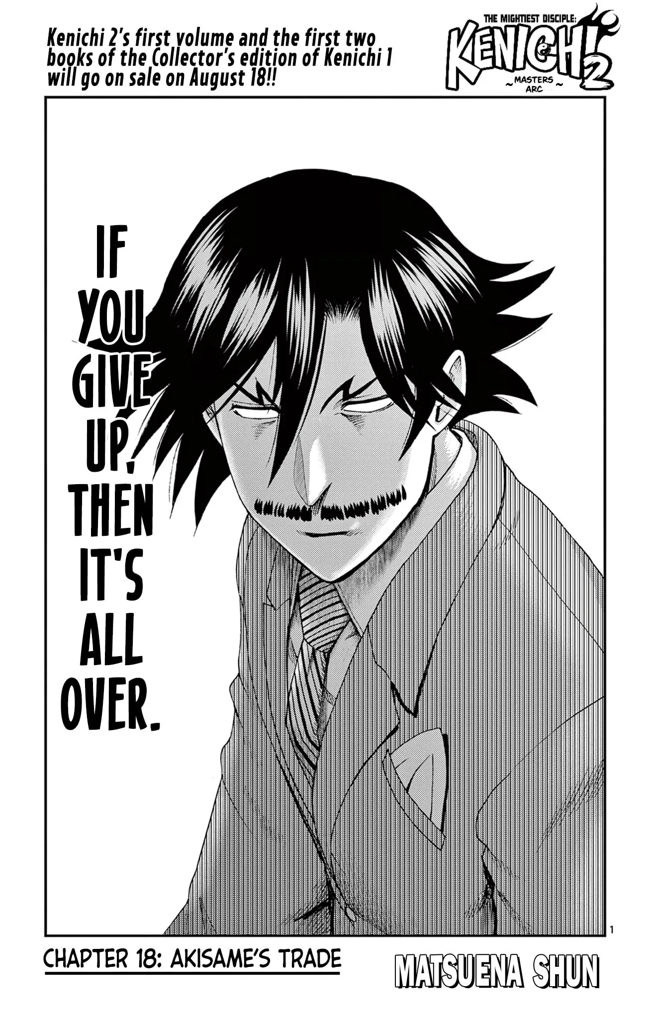 History's Strongest Disciple Kenichi 2: Masters Arc Chapter 18 page 1
