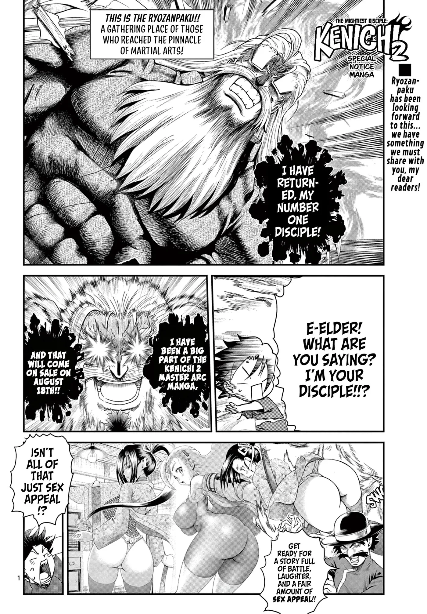 History's Strongest Disciple Kenichi 2: Masters Arc Chapter 19.5 page 1