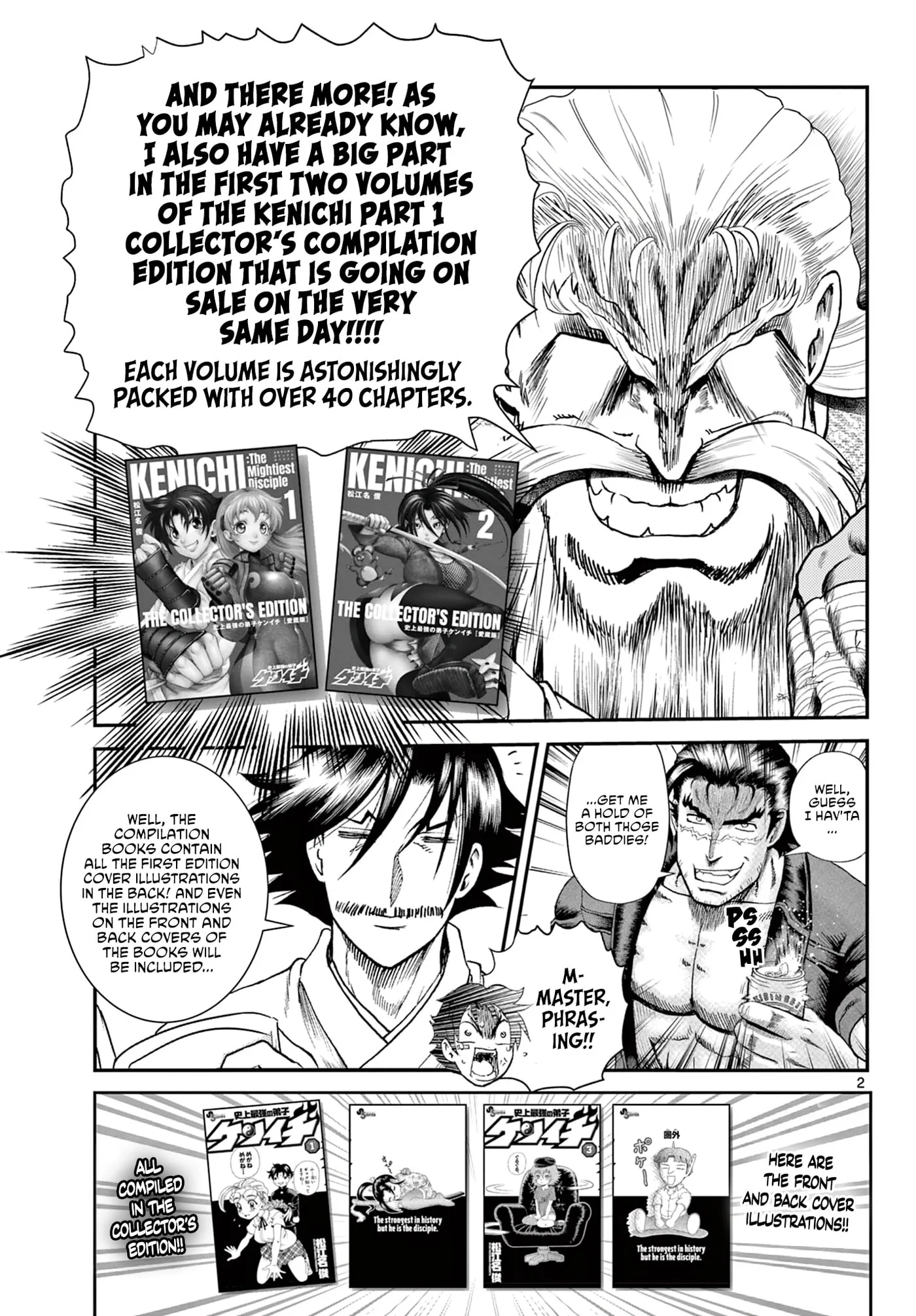 History's Strongest Disciple Kenichi 2: Masters Arc Chapter 19.5 page 2