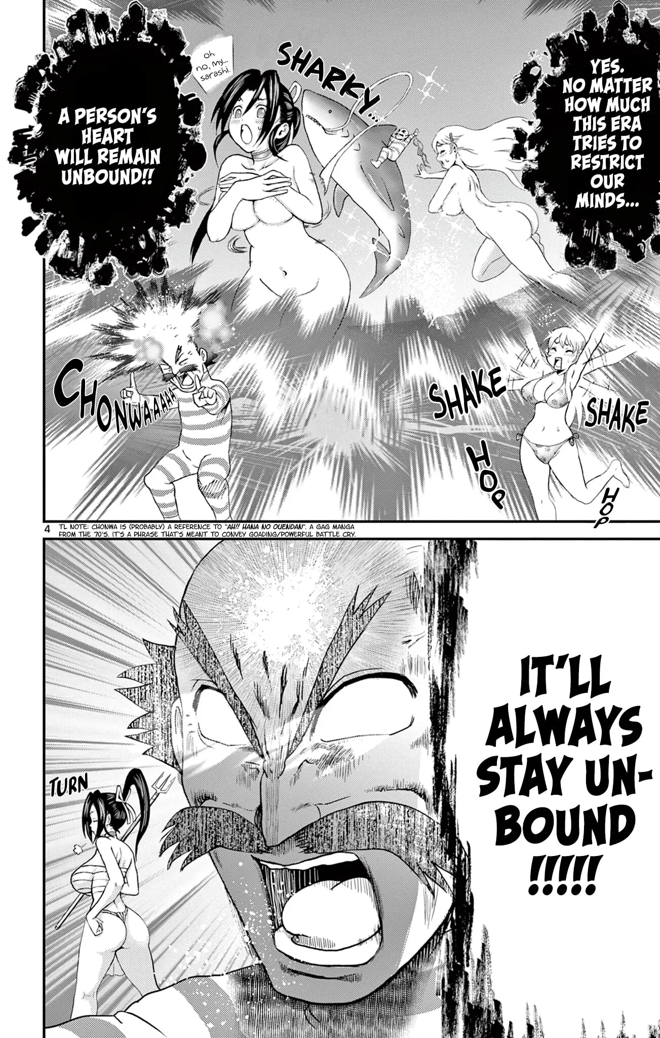 History's Strongest Disciple Kenichi 2: Masters Arc Chapter 19.6 page 4