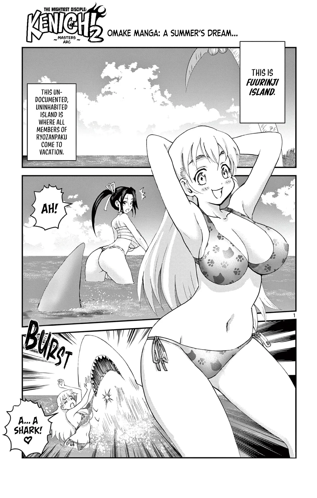 History's Strongest Disciple Kenichi 2: Masters Arc Chapter 19.6 page 1