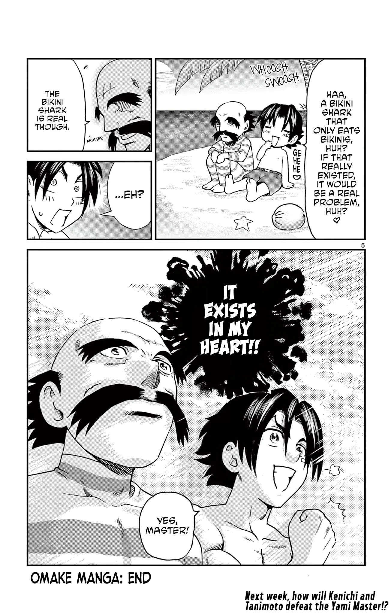 History's Strongest Disciple Kenichi 2: Masters Arc Chapter 19.6 page 5