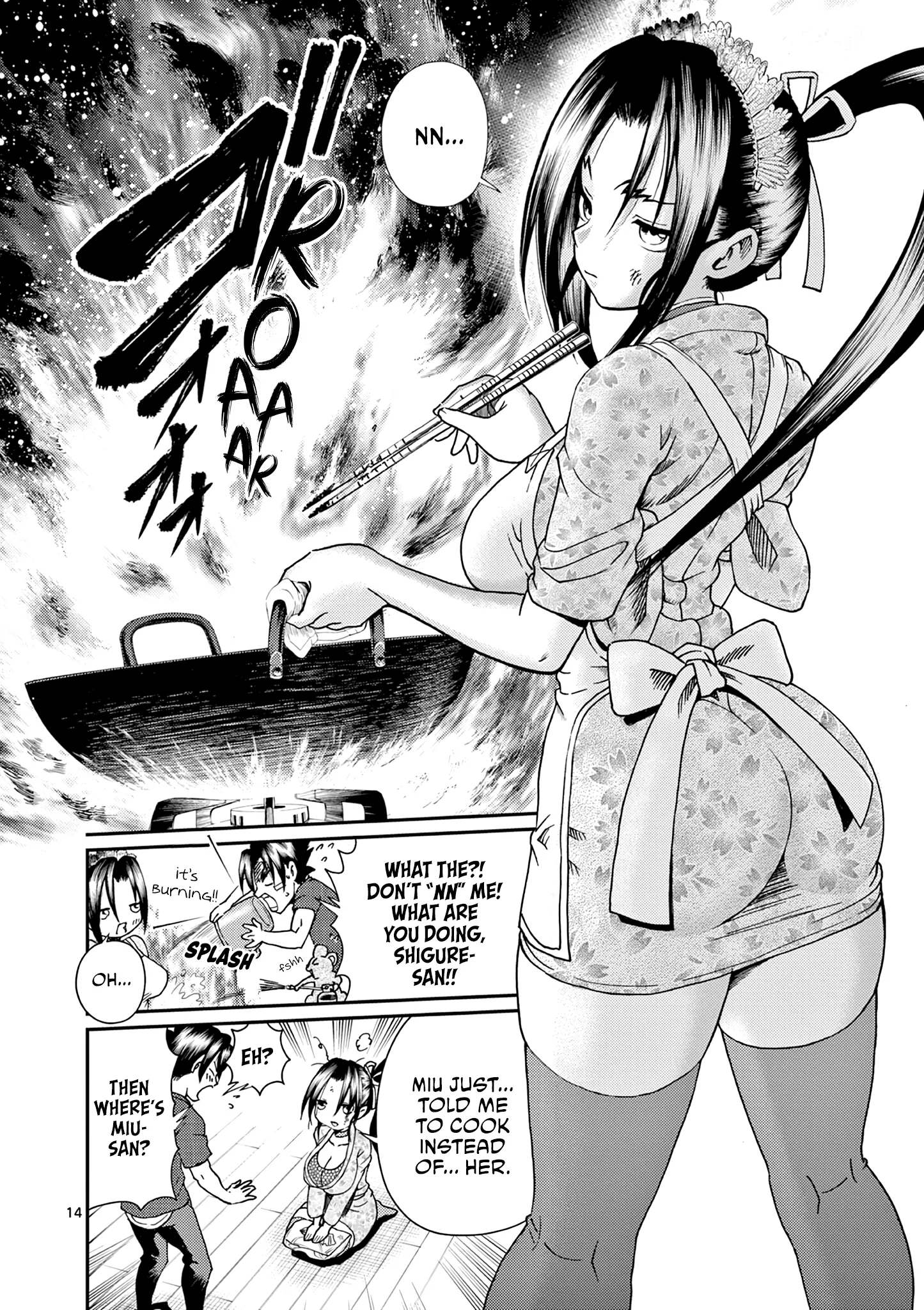 History's Strongest Disciple Kenichi 2: Masters Arc Chapter 2 page 14