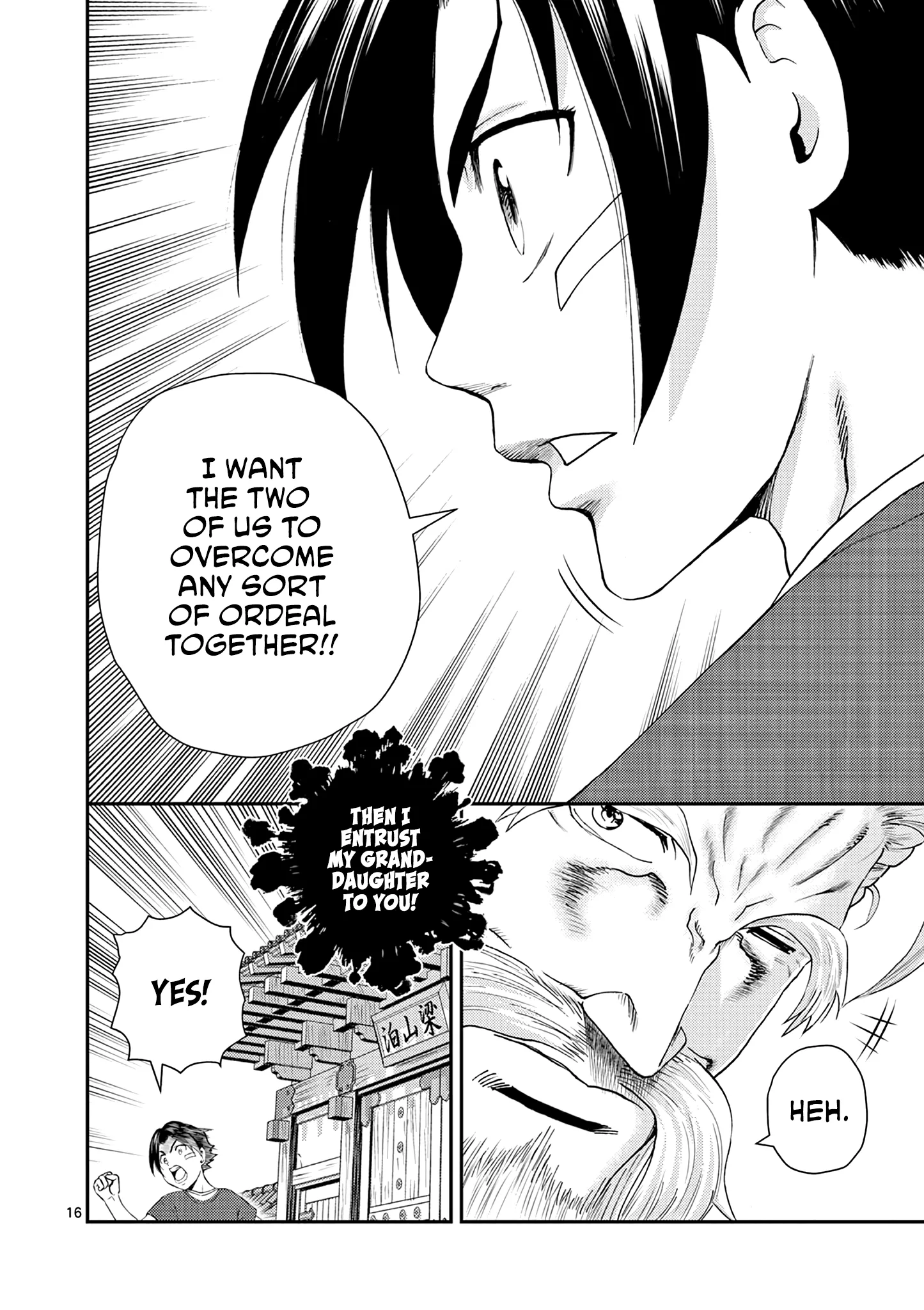 History's Strongest Disciple Kenichi 2: Masters Arc Chapter 2 page 16