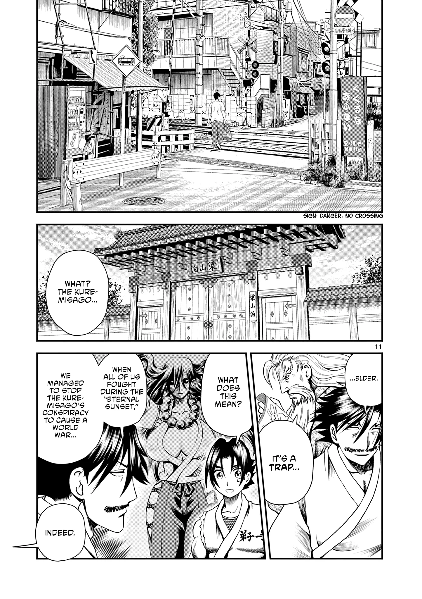 History's Strongest Disciple Kenichi 2: Masters Arc Chapter 2 page 11