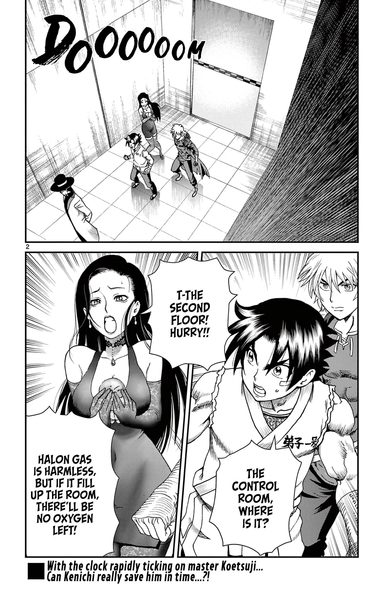 History's Strongest Disciple Kenichi 2: Masters Arc Chapter 20 page 2