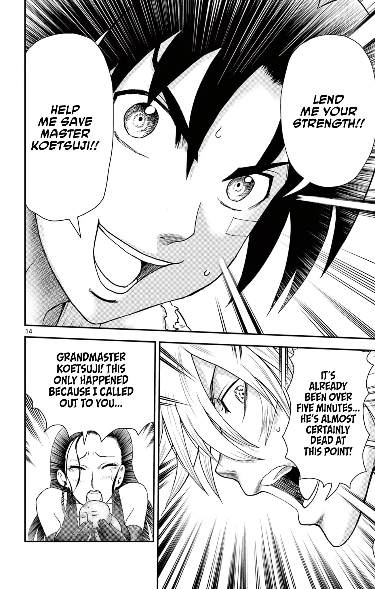History's Strongest Disciple Kenichi 2: Masters Arc Chapter 20 page 14