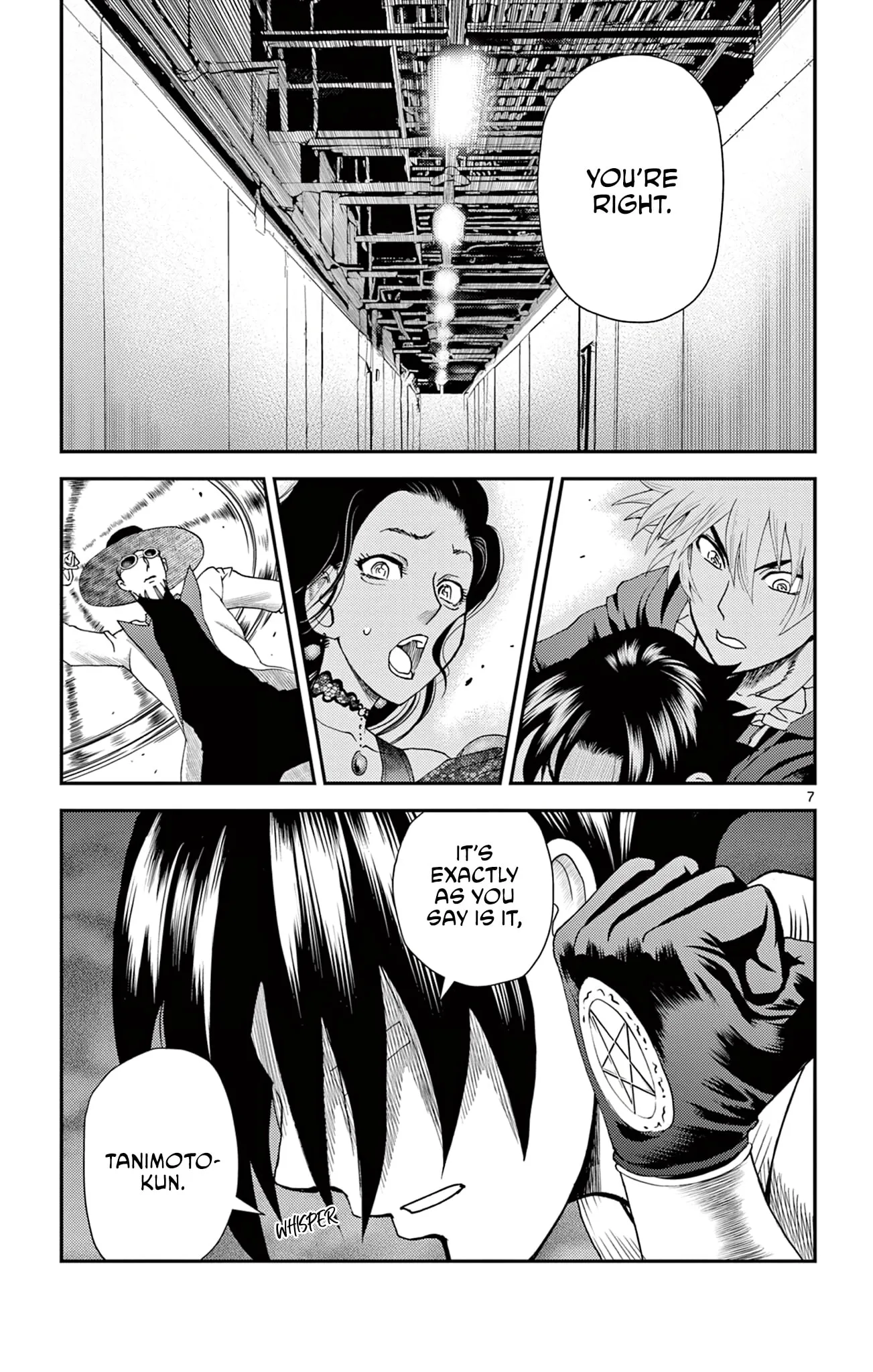 History's Strongest Disciple Kenichi 2: Masters Arc Chapter 20 page 7