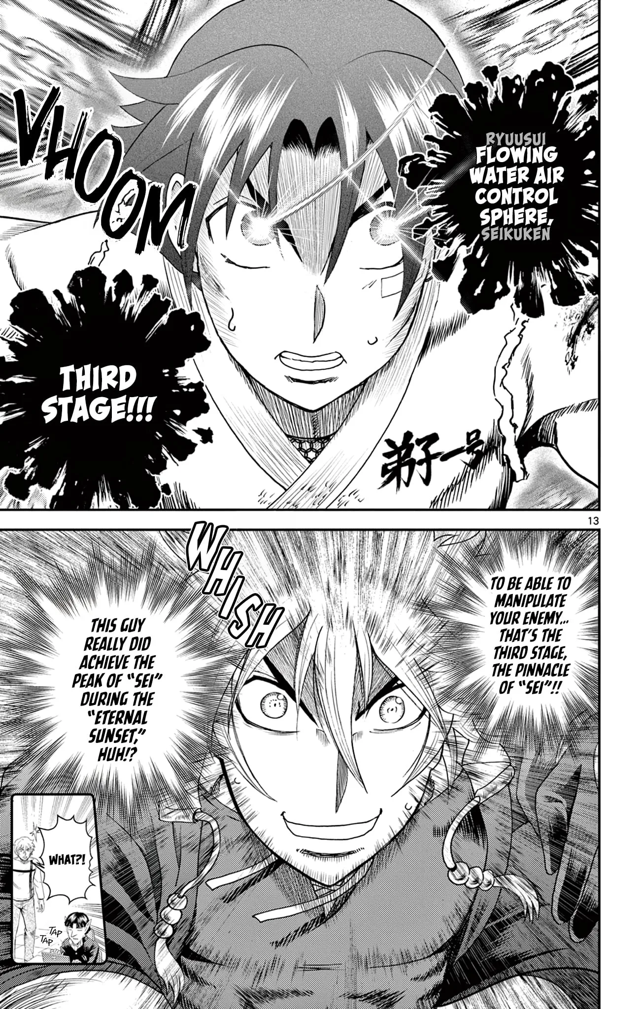 History's Strongest Disciple Kenichi 2: Masters Arc Chapter 21 page 13